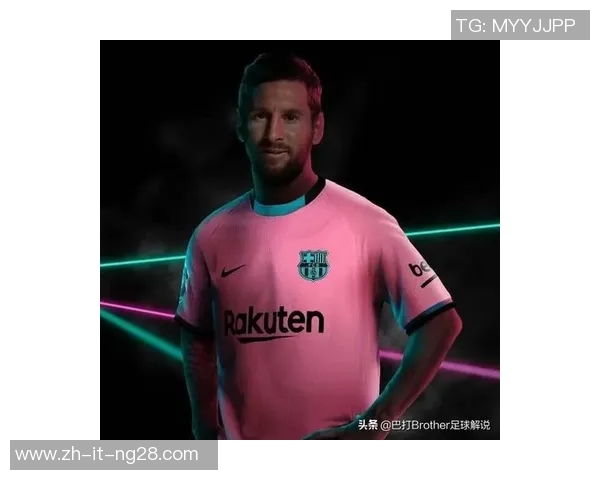 粉色球衣闪耀赛场 这位足球明星用实力征服世界 粉色球衣闪耀赛场 这位足球明星用实力征服世界
