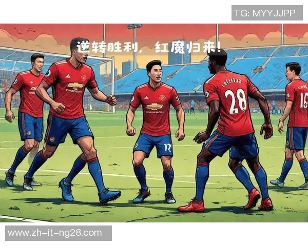 四大足球巨星同框合照 展现赛场霸气与精彩时刻